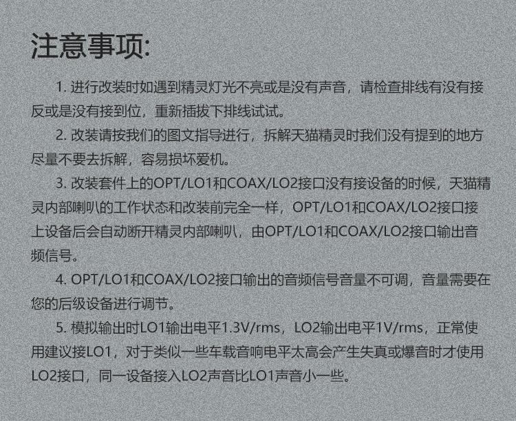 O1CN01MPqtLH1QVnXcuvW6M_!!13121982.jpg