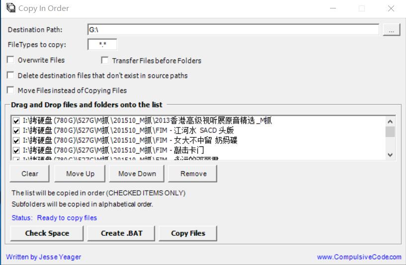 SD卡格式化FAT32三步曲 及 CopyInorder连续拷贝软件