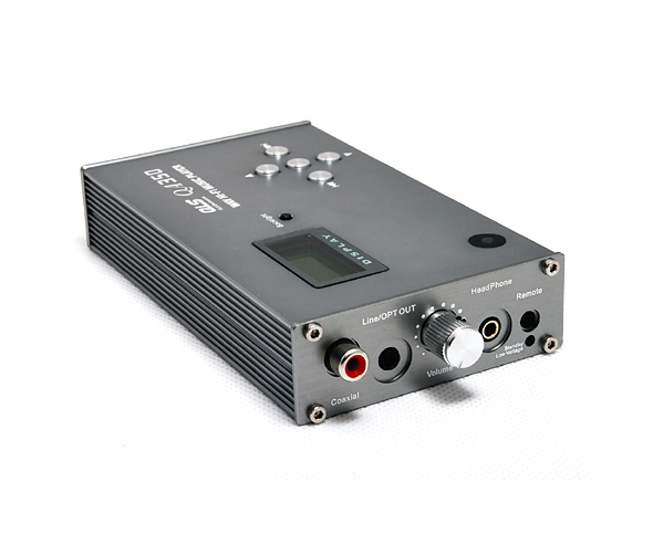 QA350 Player 07 Version Firmware