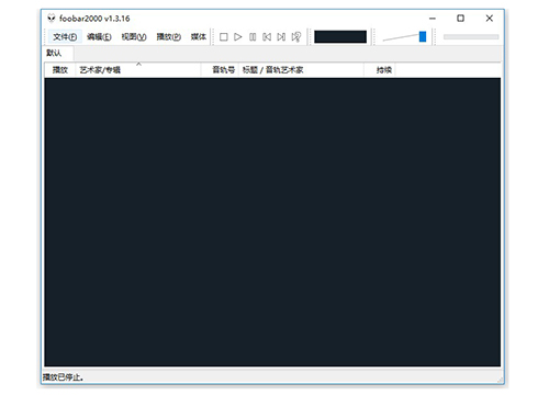 简单介绍一下Foobar2000的USB输出设置方法